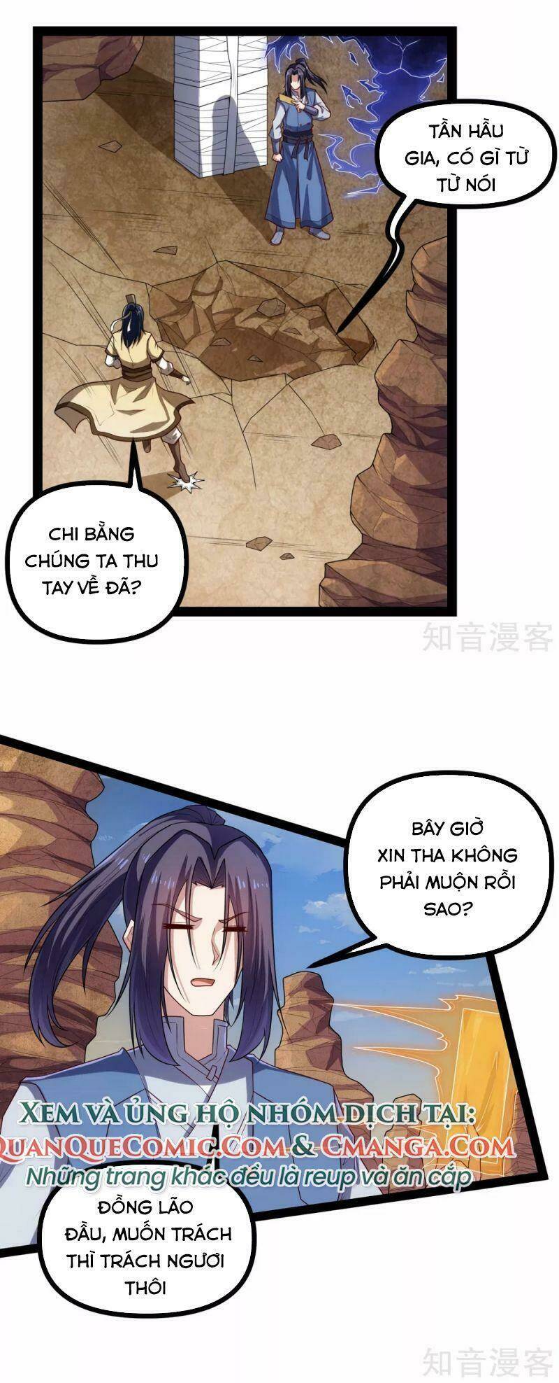 Đạp Toái Tiên Hà - Chapter 131 - Page 12