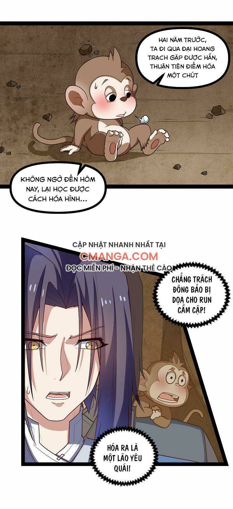 Đạp Toái Tiên Hà - Chapter 132 - Page 13