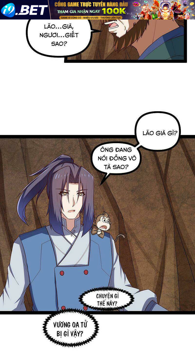 Đạp Toái Tiên Hà - Chapter 132 - Page 3