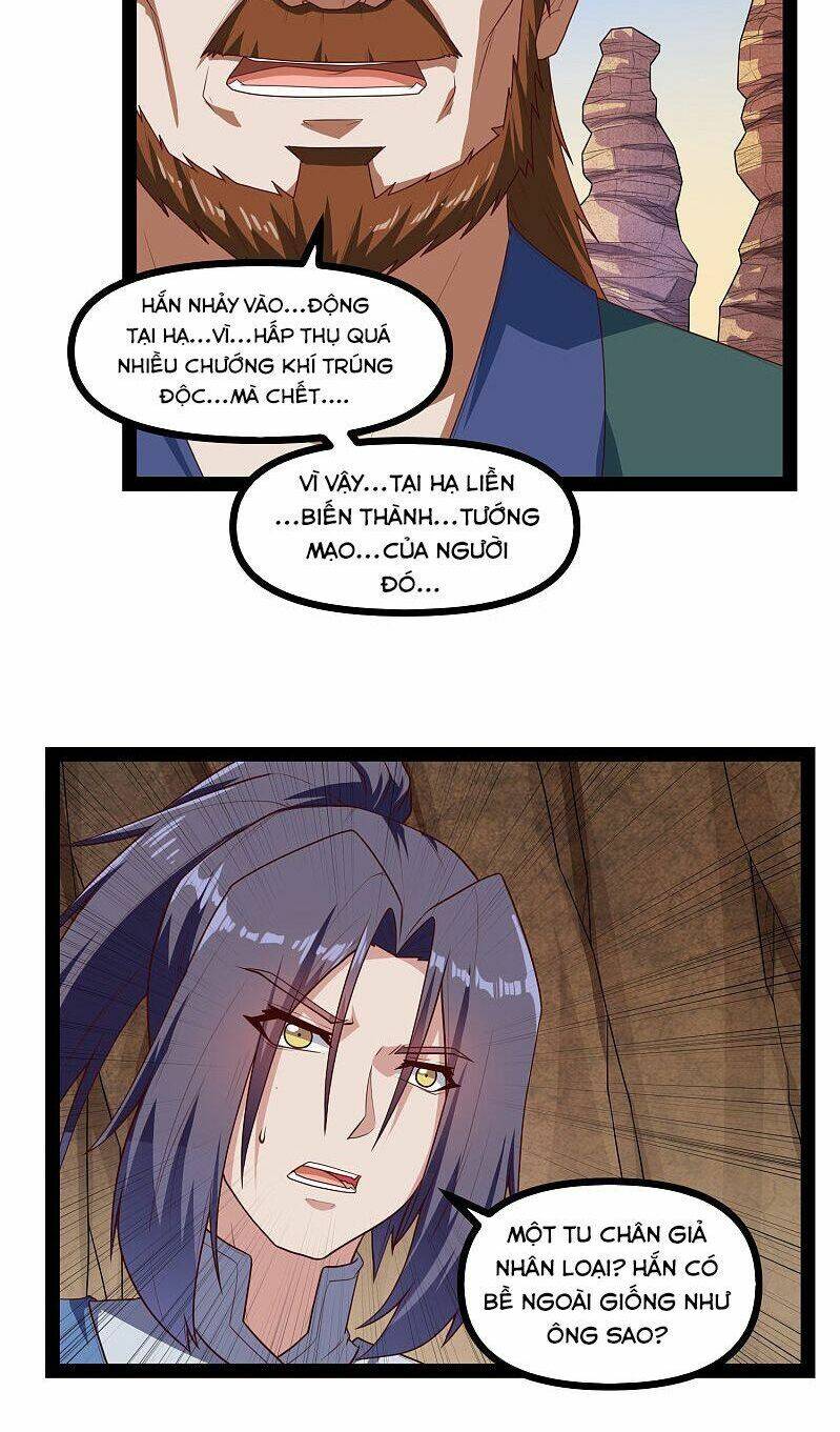 Đạp Toái Tiên Hà - Chapter 133 - Page 3