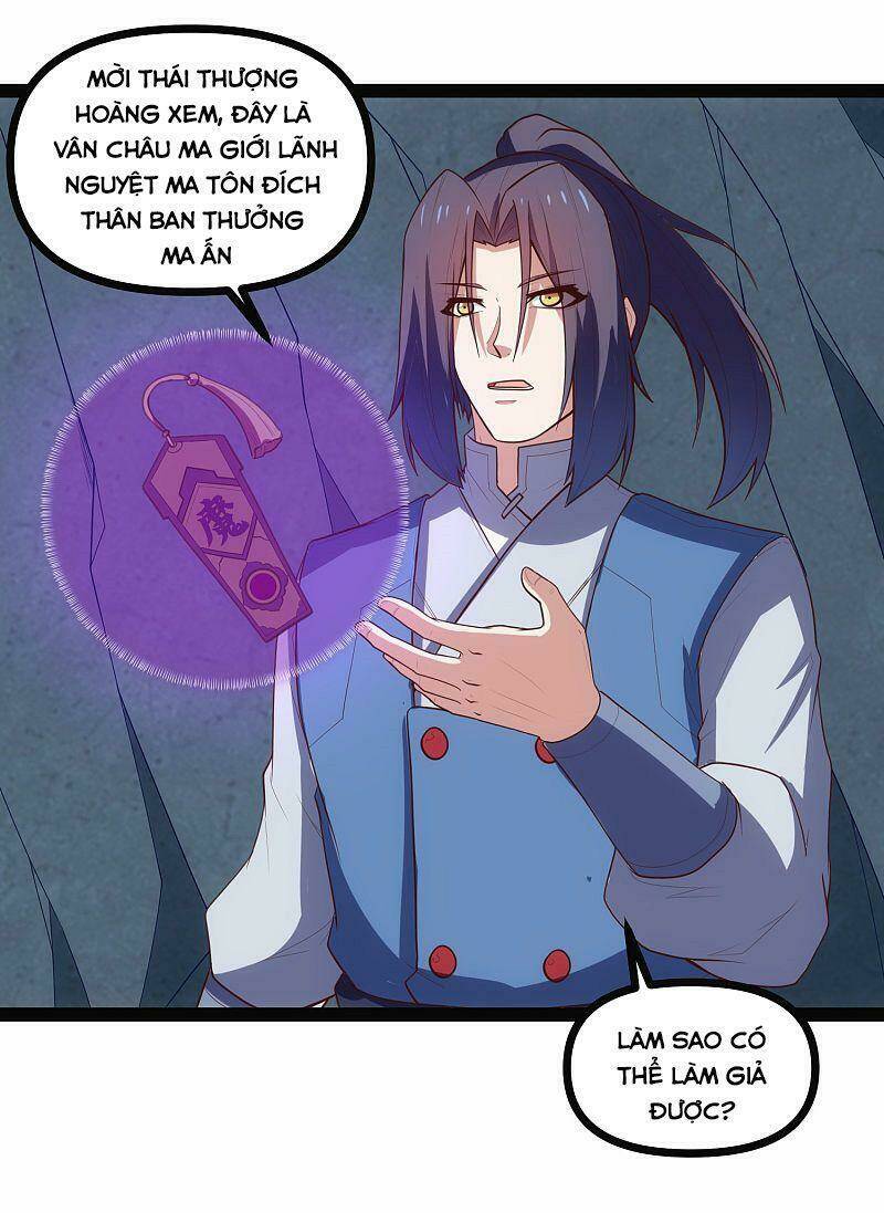 Đạp Toái Tiên Hà - Chapter 135 - Page 9