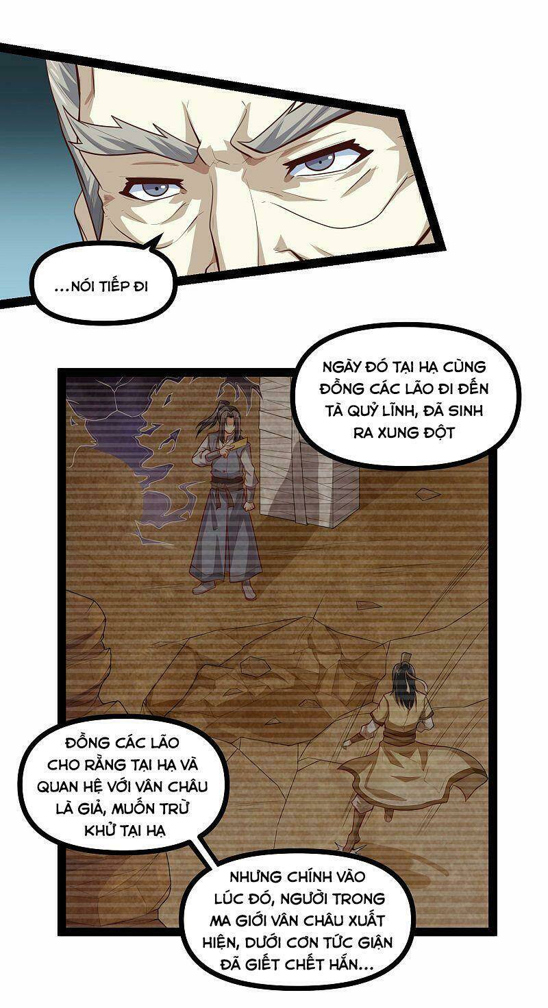 Đạp Toái Tiên Hà - Chapter 135 - Page 7