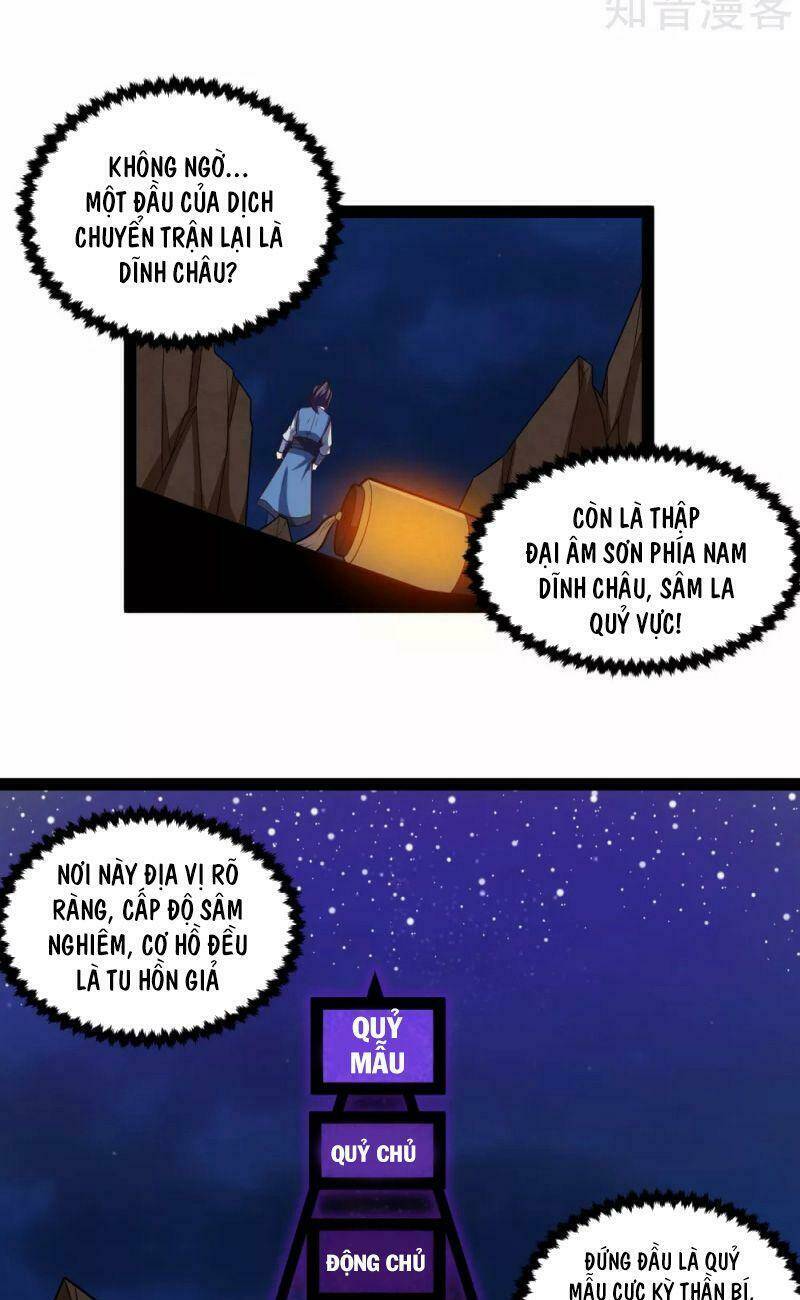 Đạp Toái Tiên Hà - Chapter 136 - Page 9