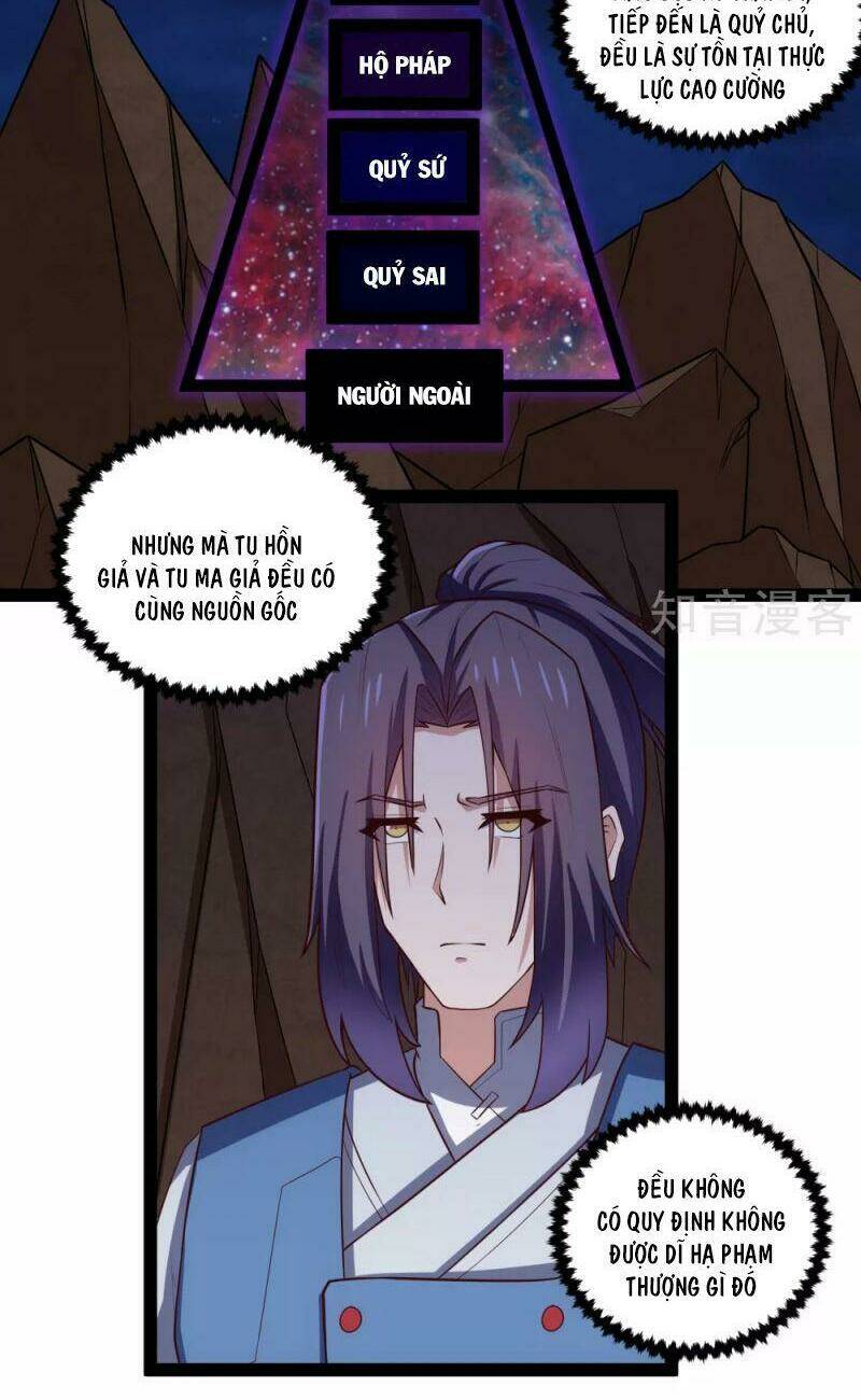 Đạp Toái Tiên Hà - Chapter 136 - Page 10