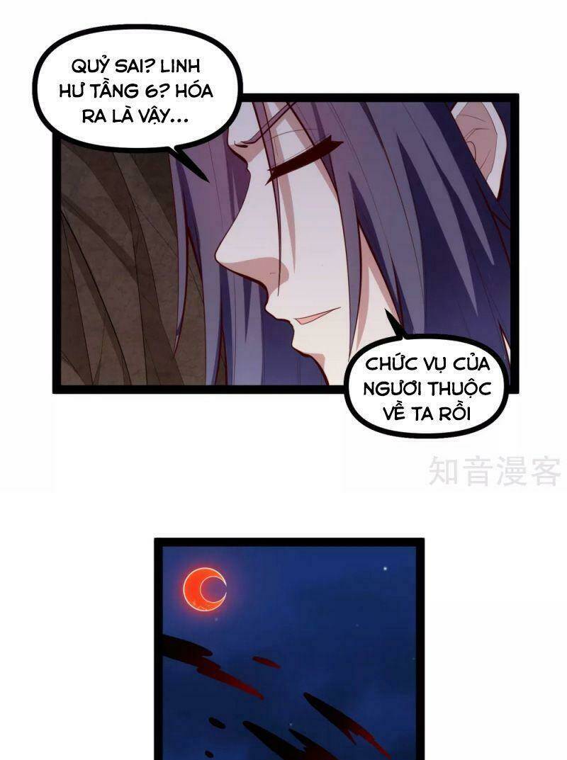 Đạp Toái Tiên Hà - Chapter 136 - Page 14