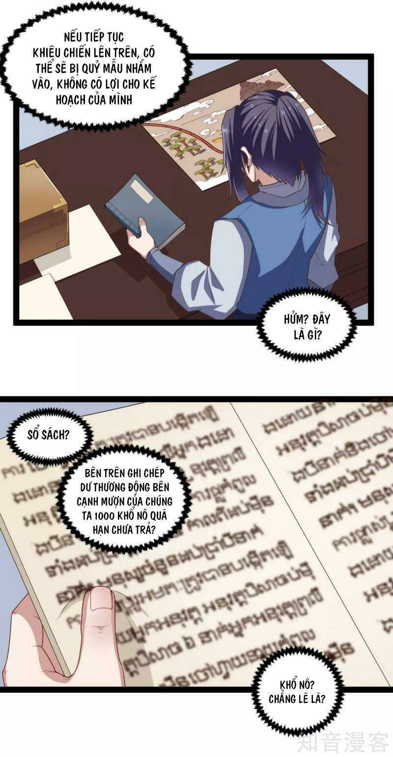 Đạp Toái Tiên Hà - Chapter 137 - Page 4