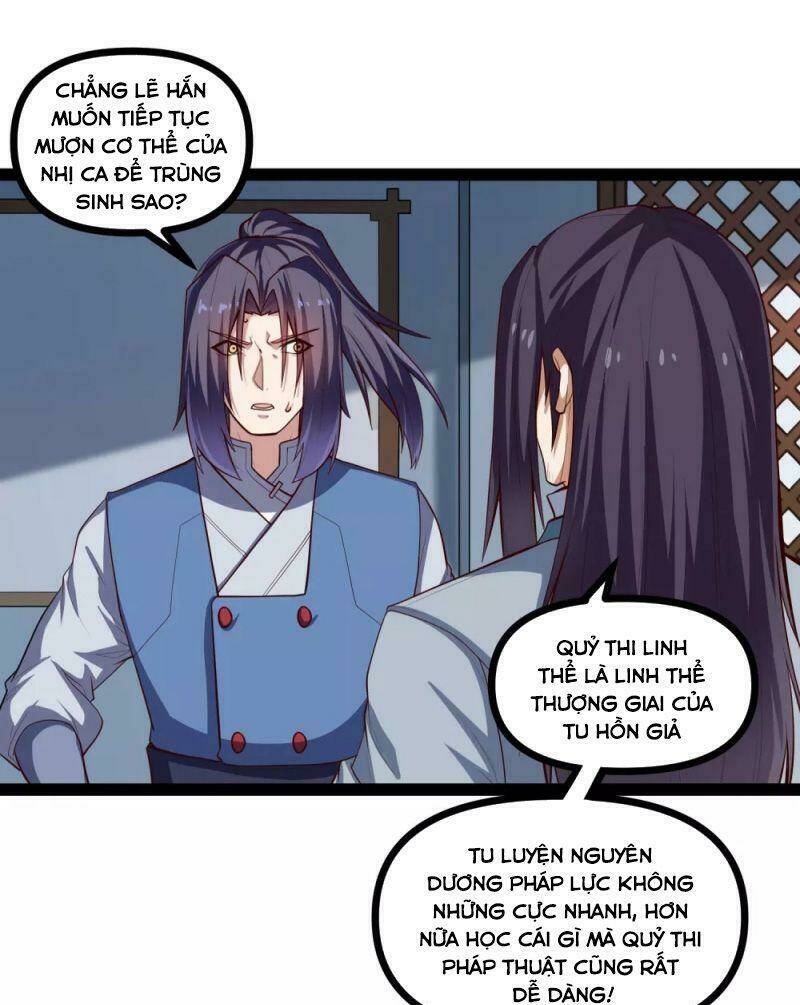 Đạp Toái Tiên Hà - Chapter 138 - Page 9