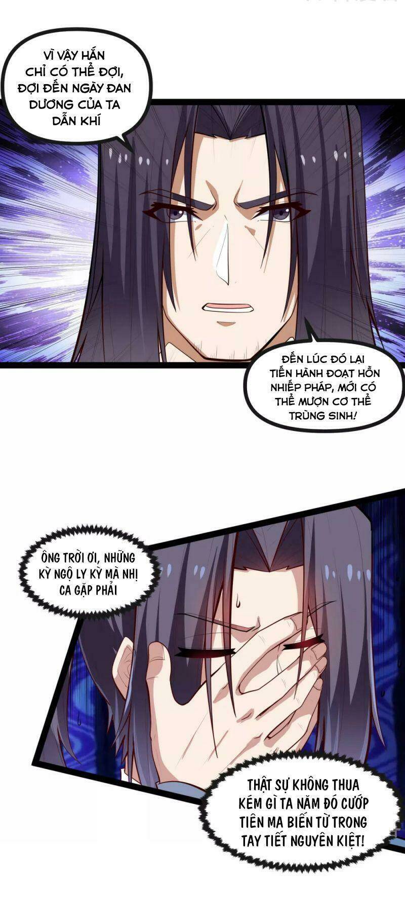 Đạp Toái Tiên Hà - Chapter 138 - Page 11