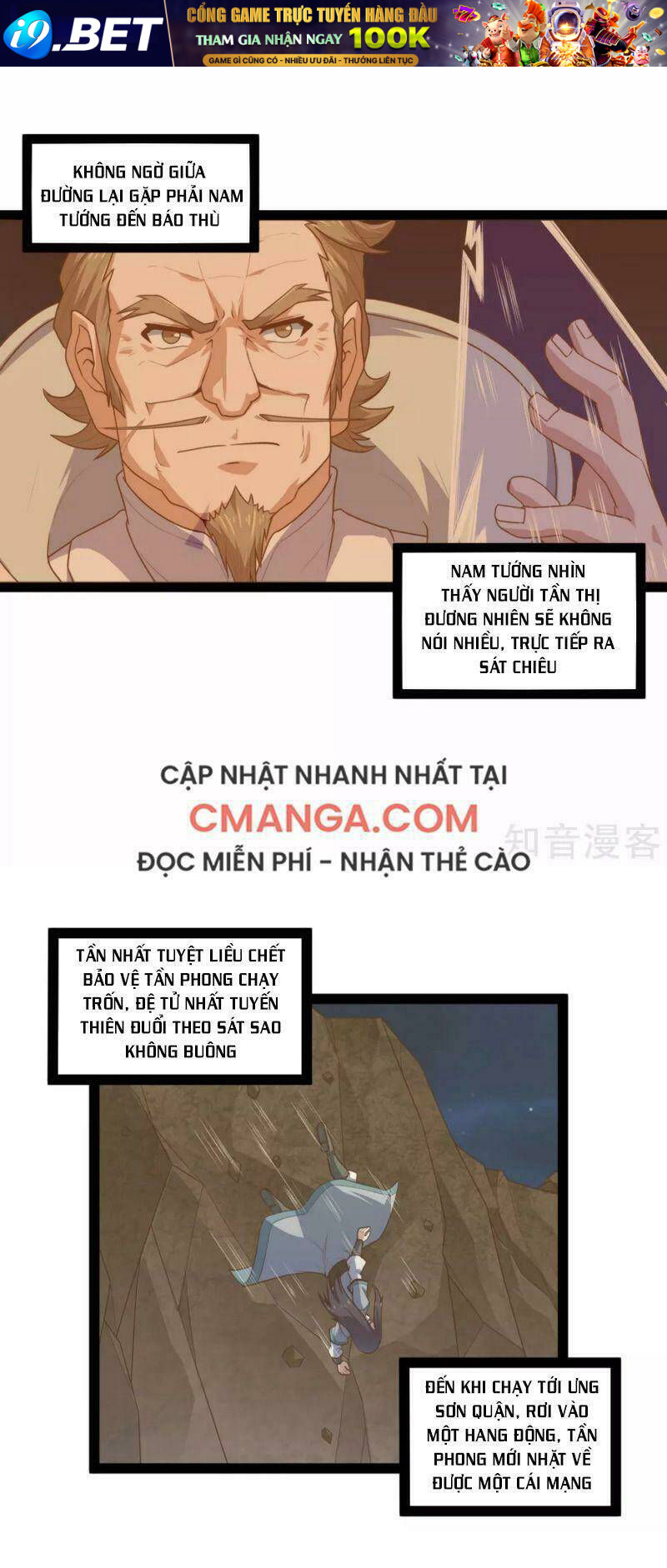 Đạp Toái Tiên Hà - Chapter 138 - Page 3