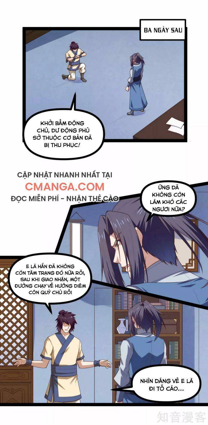 Đạp Toái Tiên Hà - Chapter 139 - Page 4