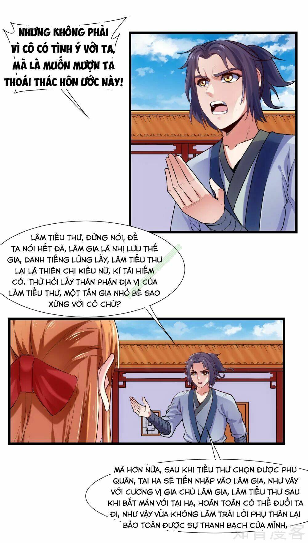 Đạp Toái Tiên Hà - Chapter 14 - Page 7