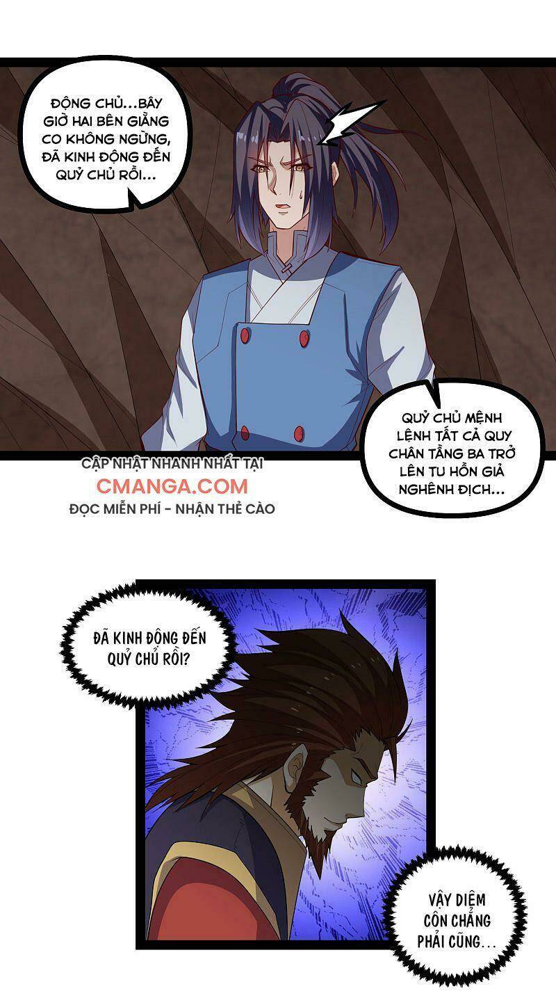 Đạp Toái Tiên Hà - Chapter 140 - Page 17