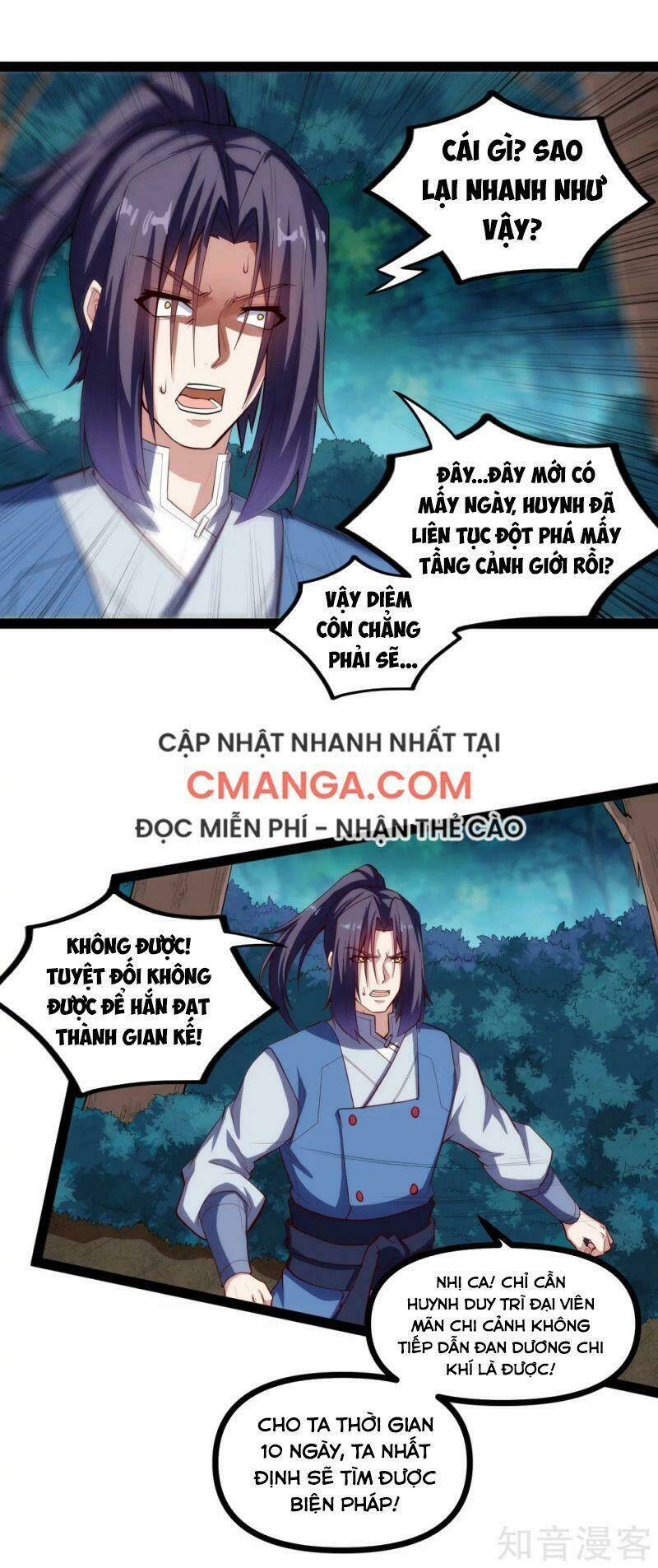 Đạp Toái Tiên Hà - Chapter 142 - Page 12