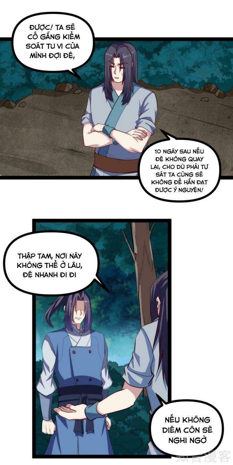 Đạp Toái Tiên Hà - Chapter 142 - Page 13