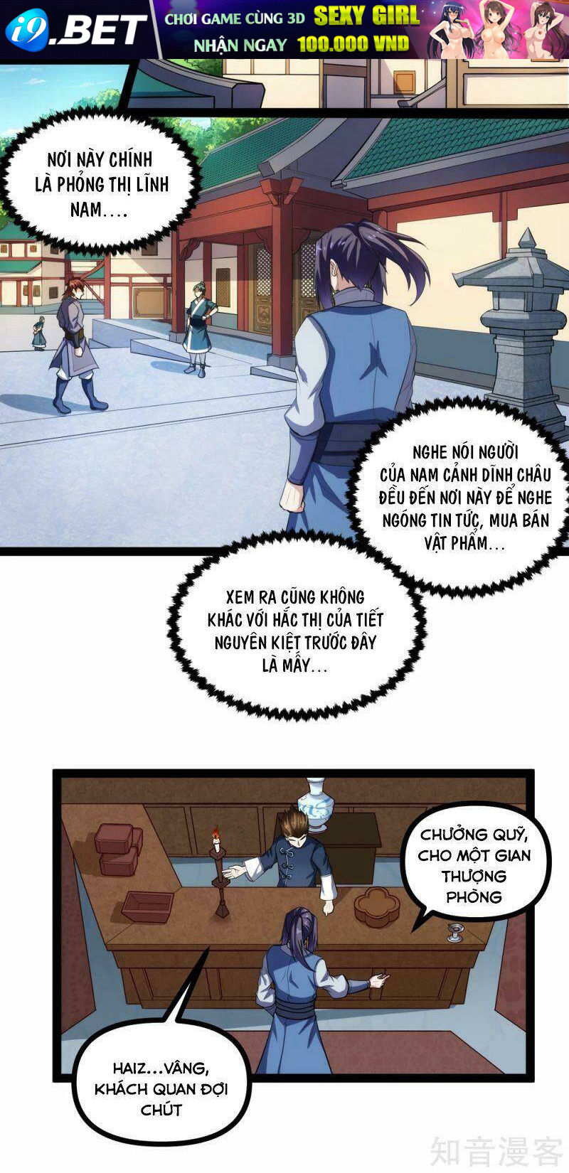 Đạp Toái Tiên Hà - Chapter 142 - Page 16