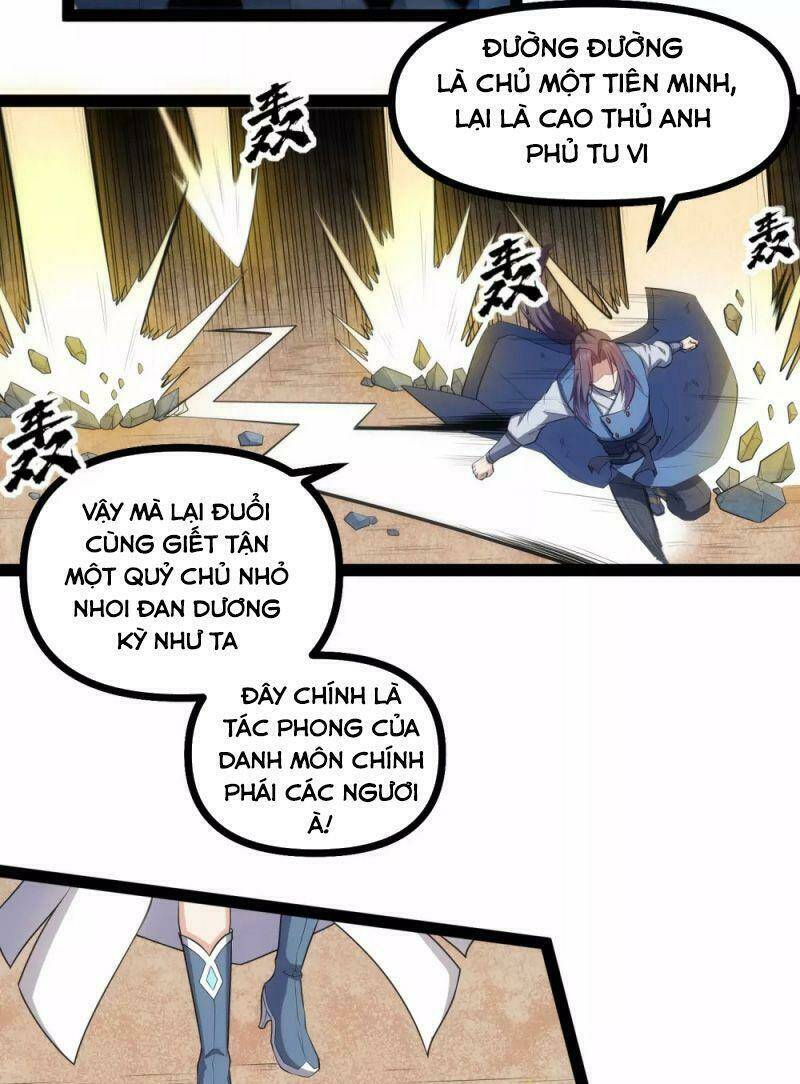 Đạp Toái Tiên Hà - Chapter 143 - Page 14