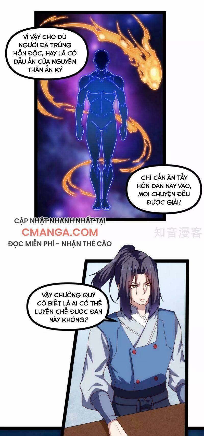 Đạp Toái Tiên Hà - Chapter 143 - Page 3
