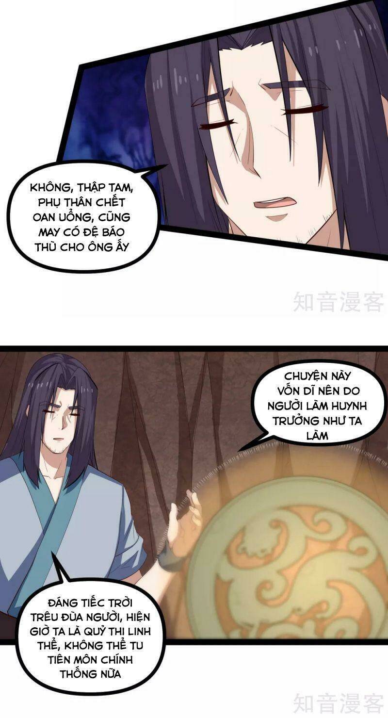 Đạp Toái Tiên Hà - Chapter 146 - Page 13