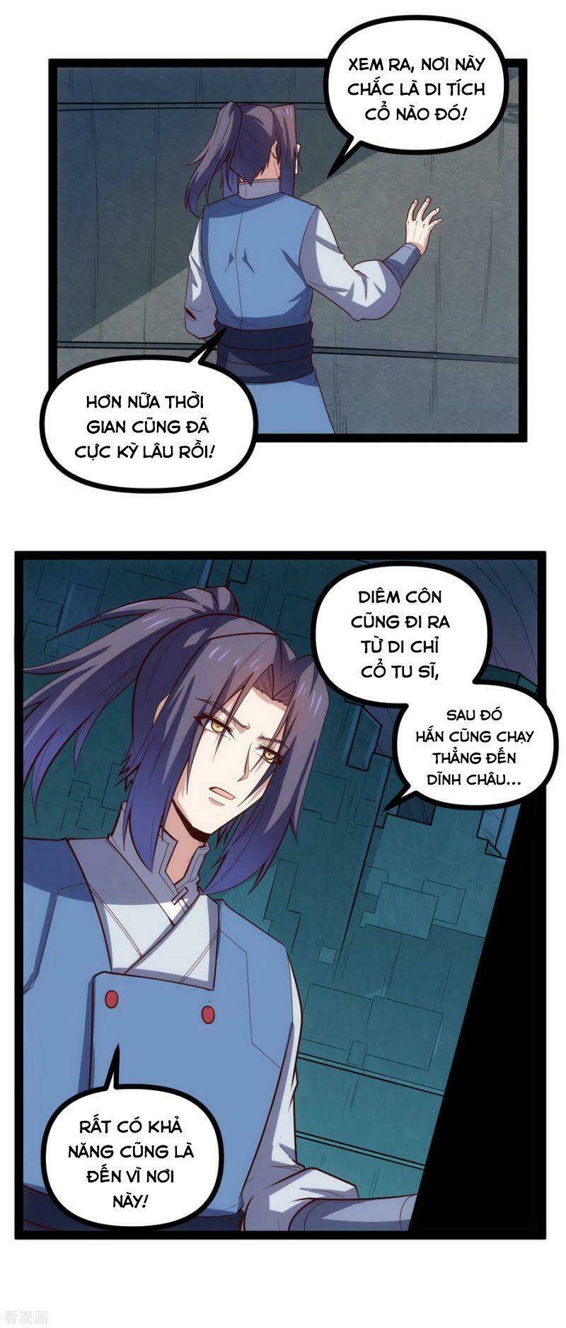 Đạp Toái Tiên Hà - Chapter 148 - Page 14