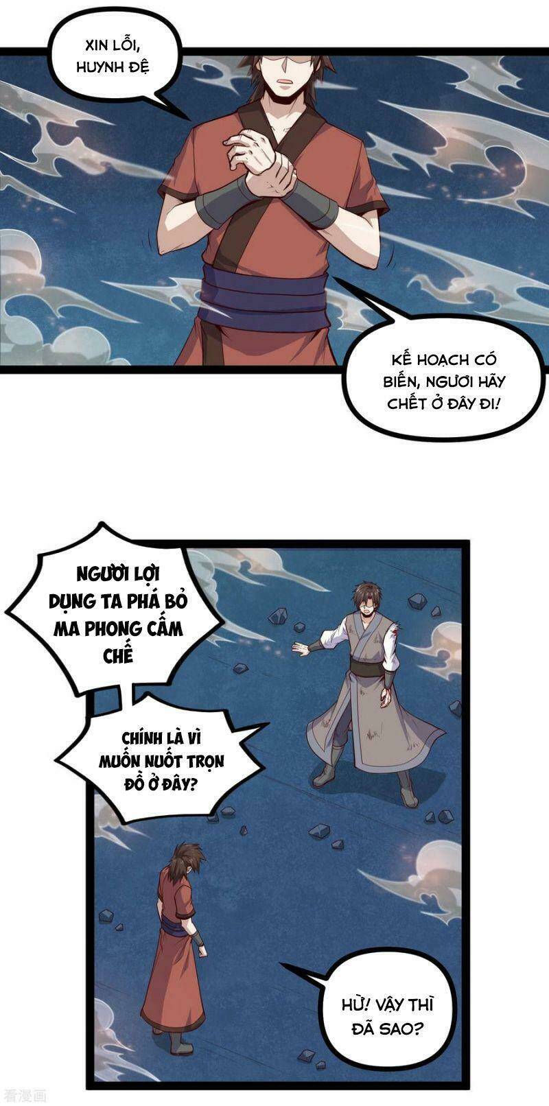Đạp Toái Tiên Hà - Chapter 148 - Page 20
