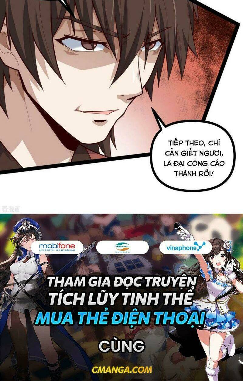 Đạp Toái Tiên Hà - Chapter 148 - Page 22