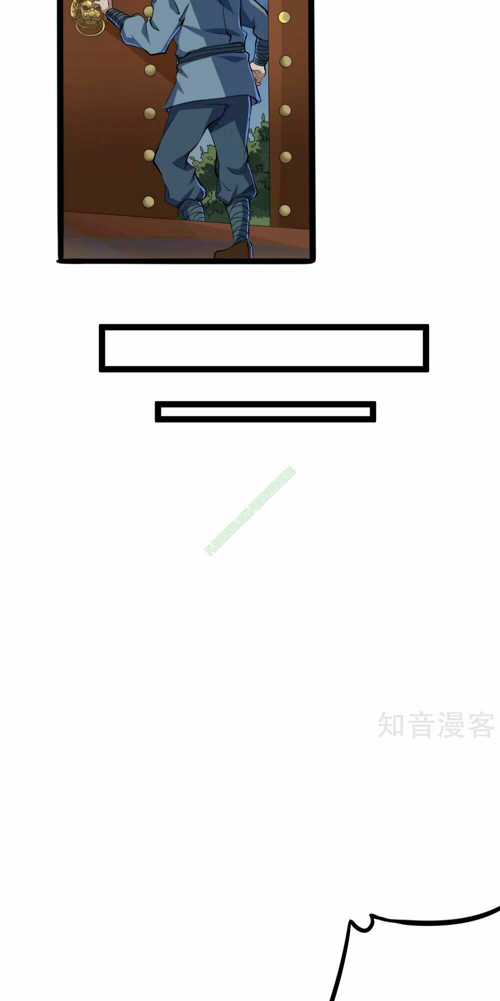 Đạp Toái Tiên Hà - Chapter 15 - Page 15