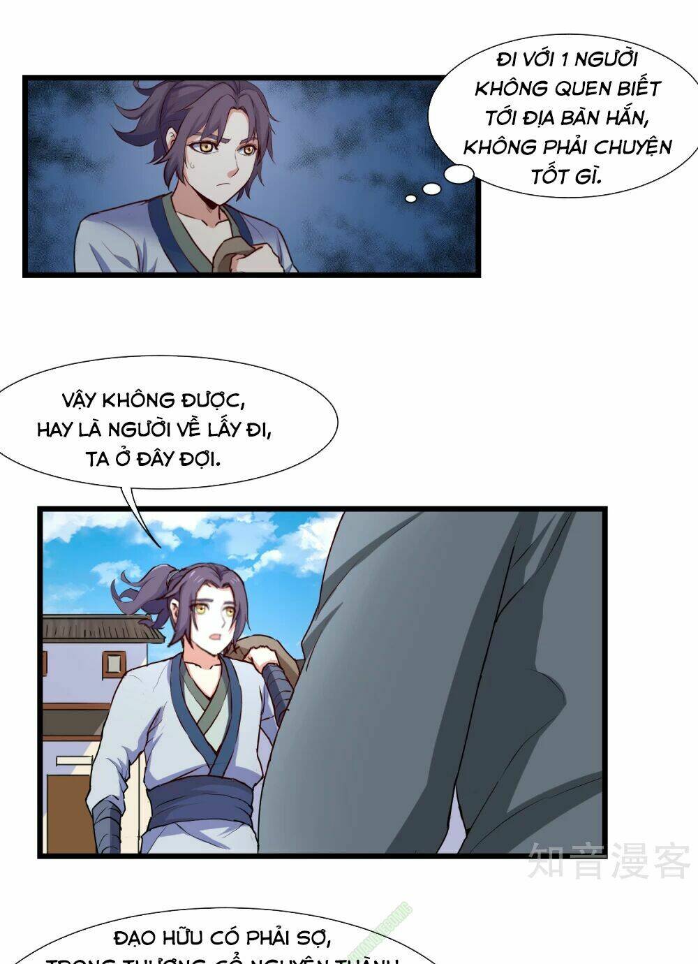 Đạp Toái Tiên Hà - Chapter 15 - Page 5