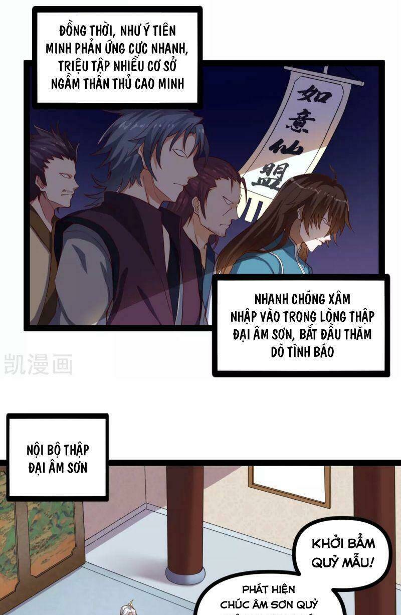 Đạp Toái Tiên Hà - Chapter 150 - Page 11