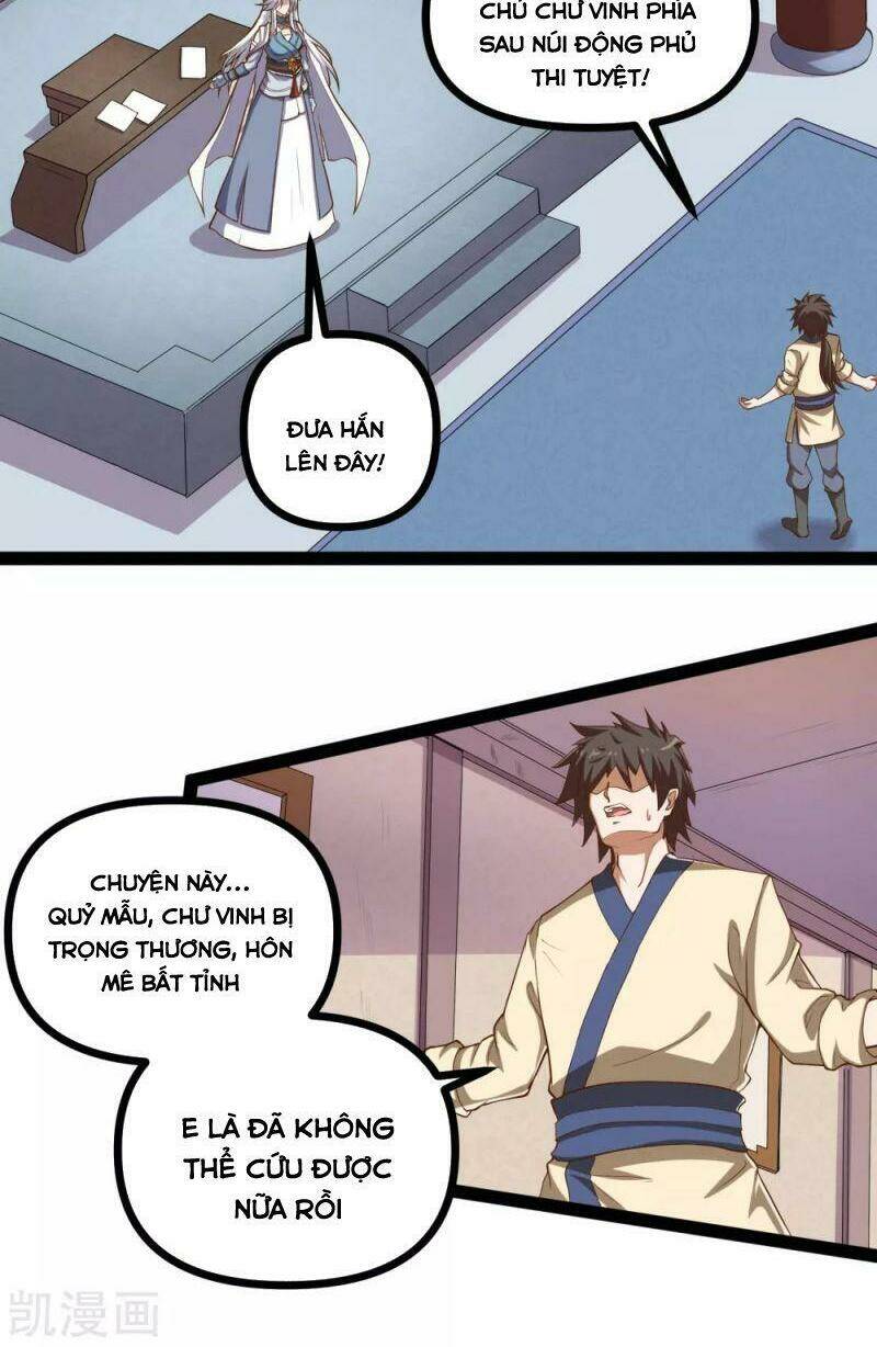 Đạp Toái Tiên Hà - Chapter 150 - Page 12