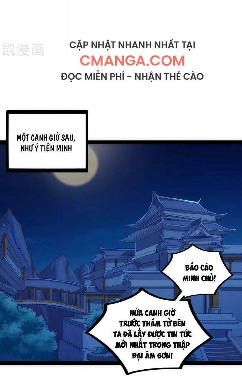 Đạp Toái Tiên Hà - Chapter 150 - Page 15