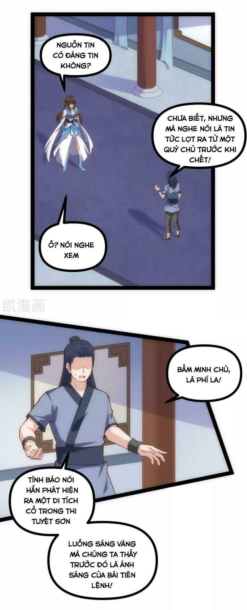 Đạp Toái Tiên Hà - Chapter 150 - Page 16