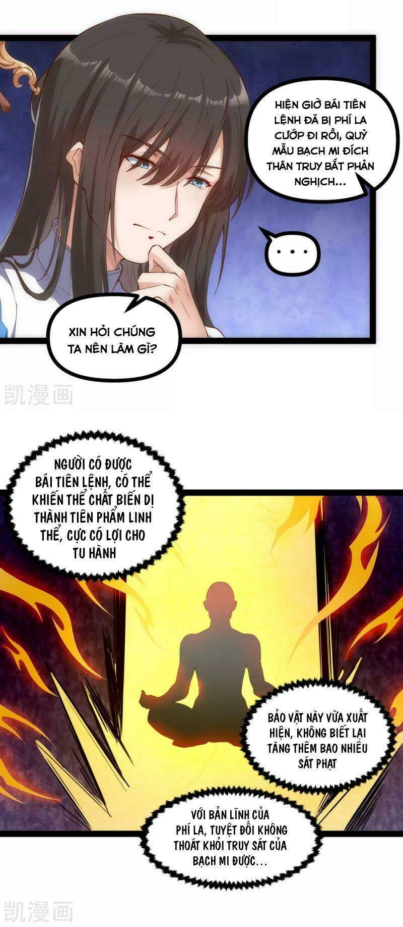Đạp Toái Tiên Hà - Chapter 150 - Page 17