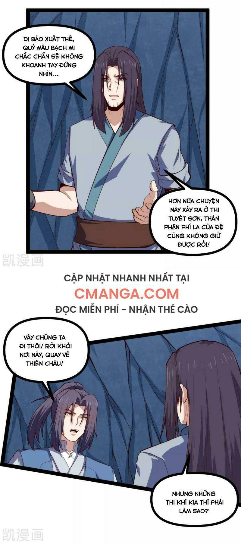 Đạp Toái Tiên Hà - Chapter 150 - Page 7