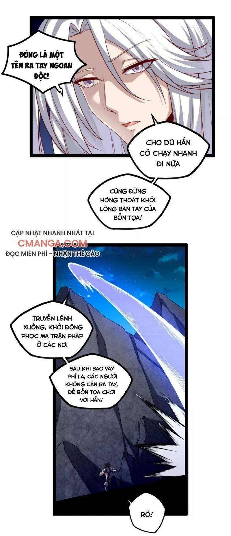 Đạp Toái Tiên Hà - Chapter 151 - Page 14