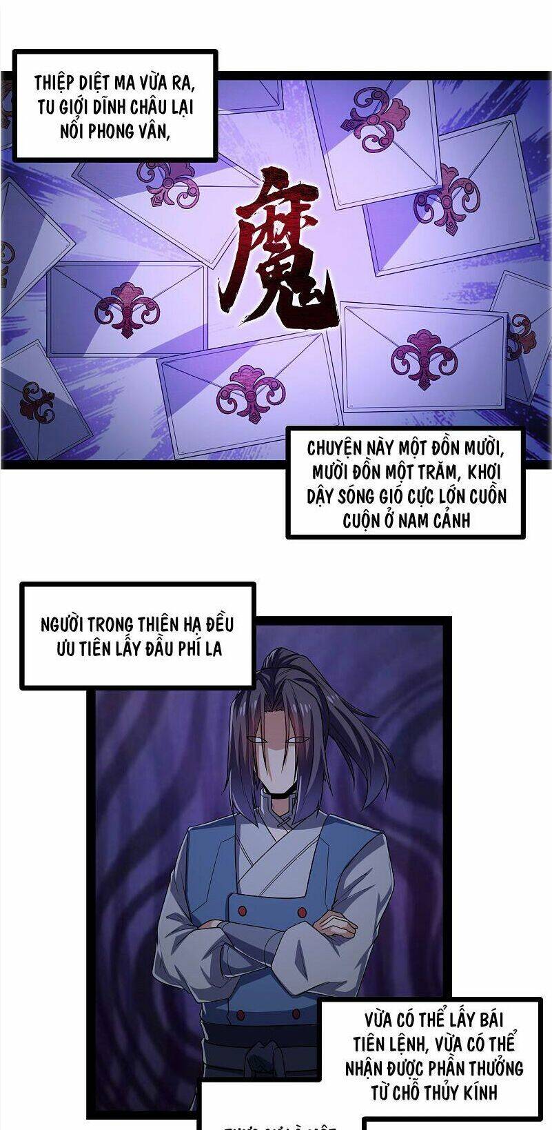 Đạp Toái Tiên Hà - Chapter 153 - Page 12