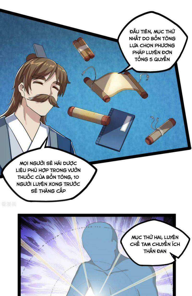 Đạp Toái Tiên Hà - Chapter 155 - Page 6