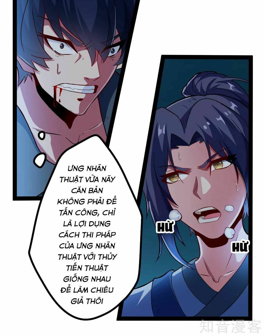 Đạp Toái Tiên Hà - Chapter 16 - Page 11