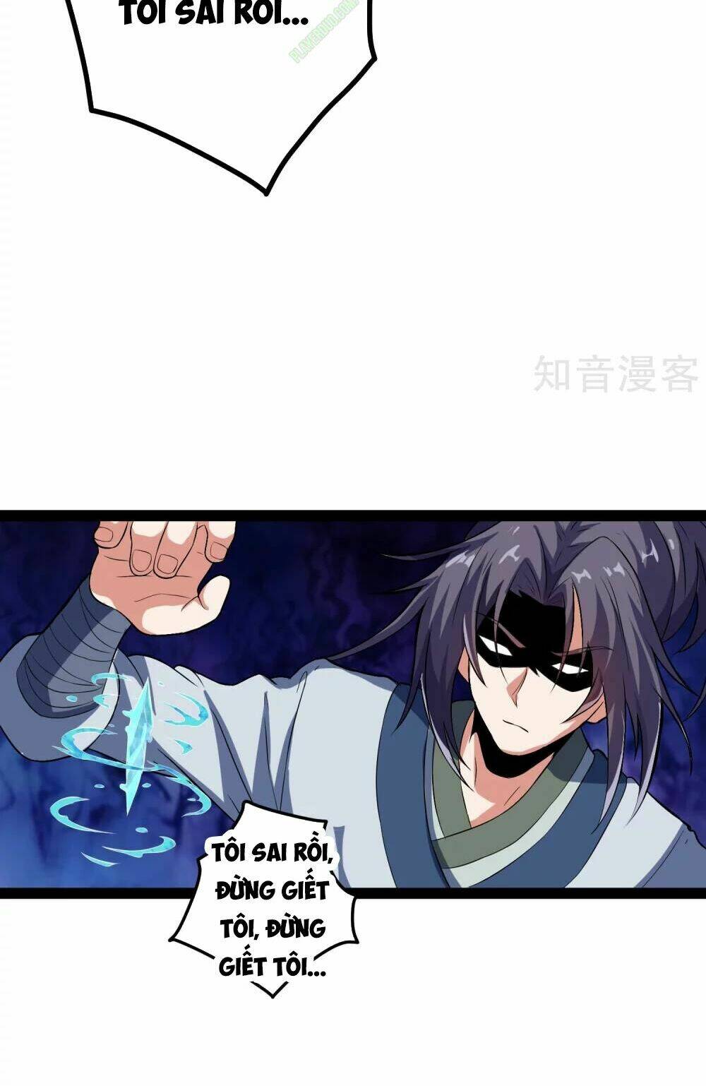 Đạp Toái Tiên Hà - Chapter 16 - Page 21