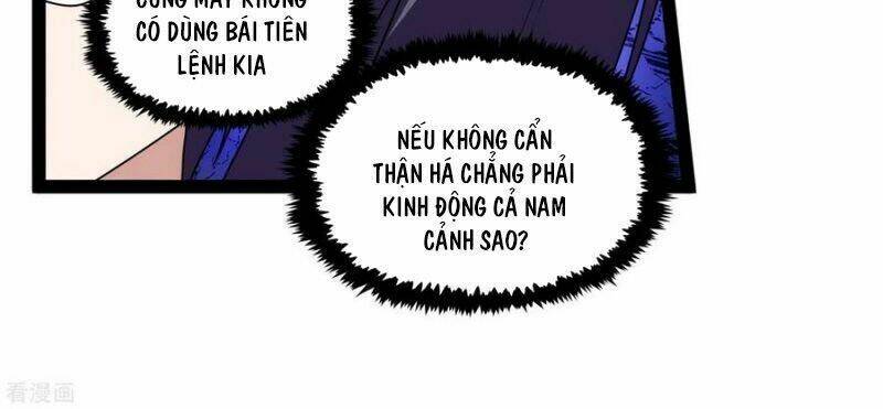 Đạp Toái Tiên Hà - Chapter 160 - Page 7