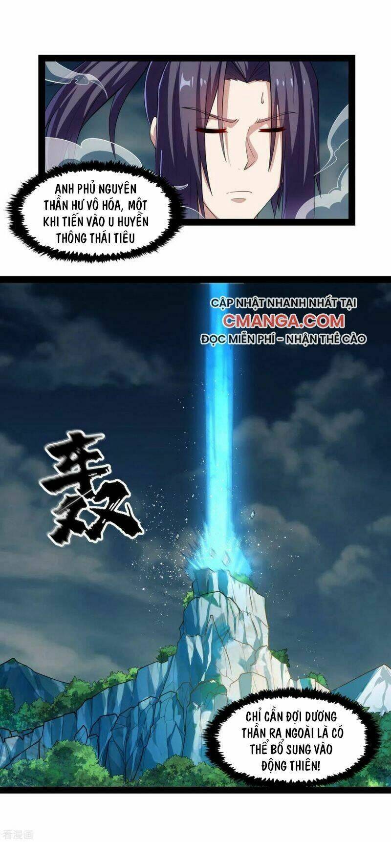 Đạp Toái Tiên Hà - Chapter 161 - Page 19