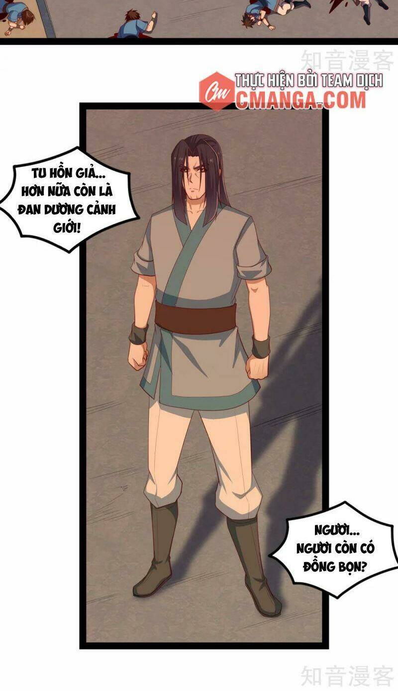 Đạp Toái Tiên Hà - Chapter 164 - Page 5