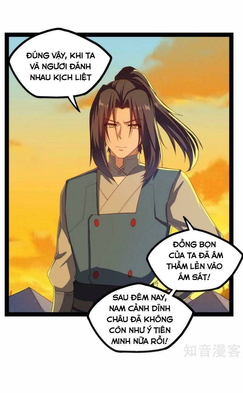 Đạp Toái Tiên Hà - Chapter 164 - Page 6