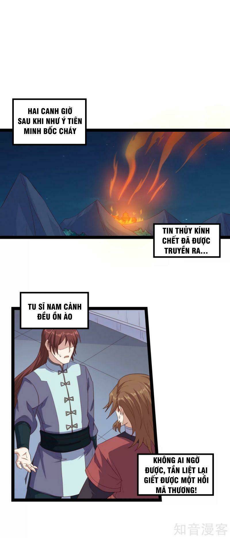 Đạp Toái Tiên Hà - Chapter 165 - Page 5