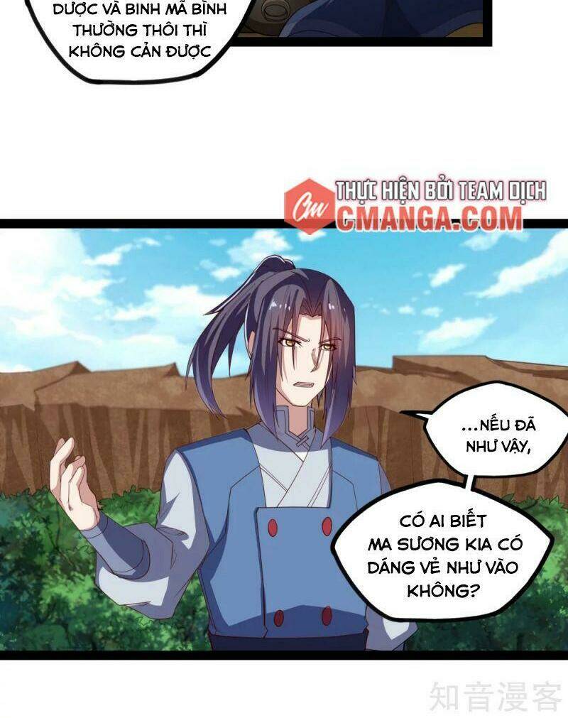 Đạp Toái Tiên Hà - Chapter 169 - Page 6