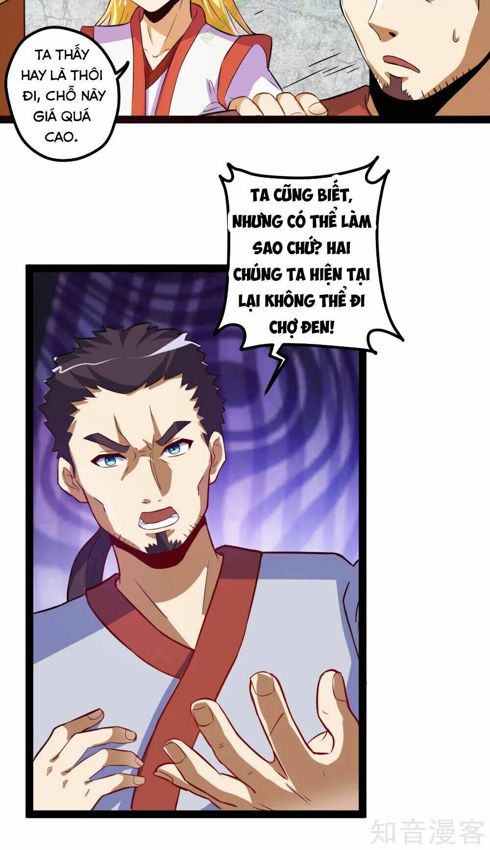 Đạp Toái Tiên Hà - Chapter 17 - Page 17