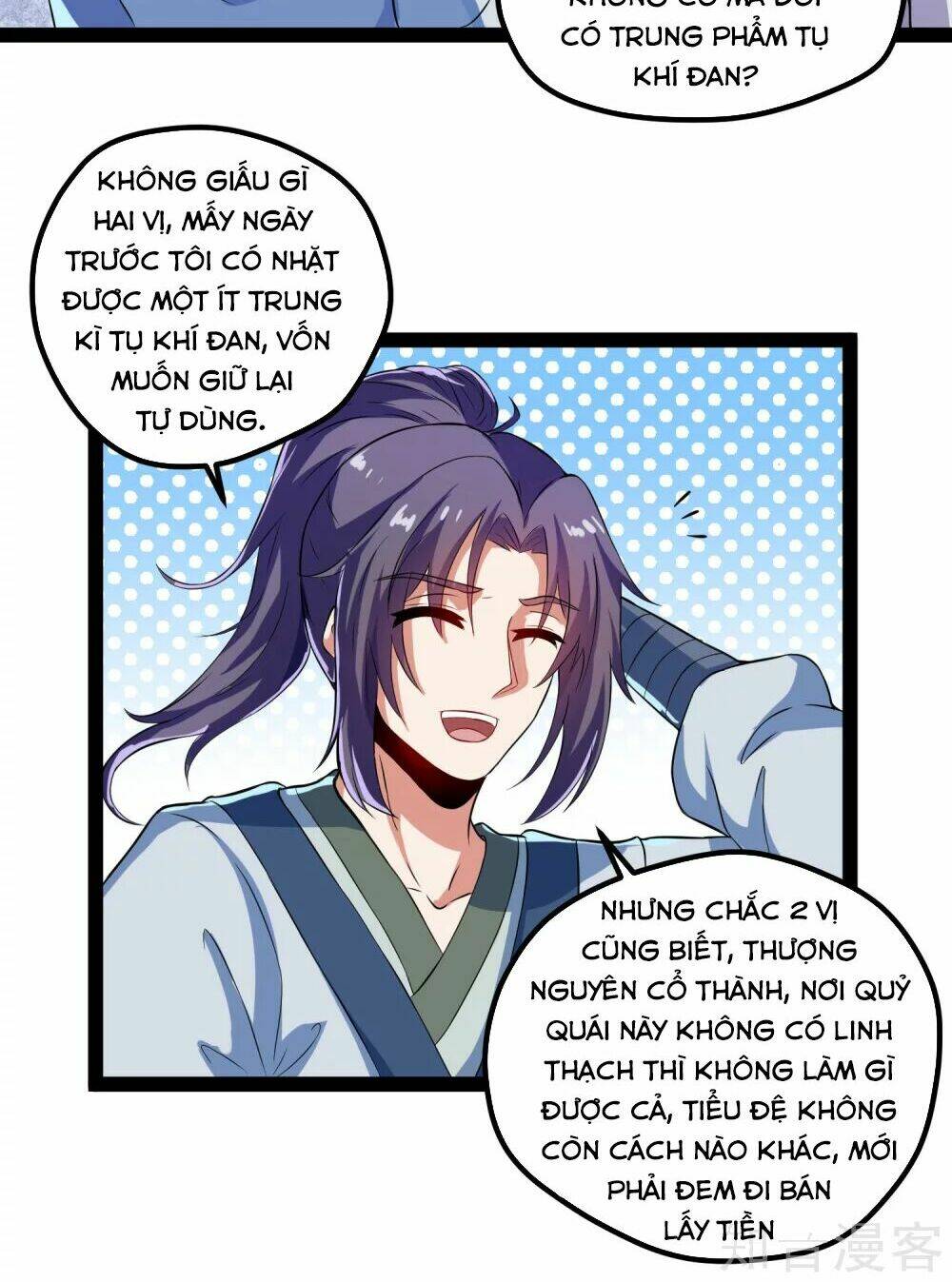 Đạp Toái Tiên Hà - Chapter 17 - Page 22