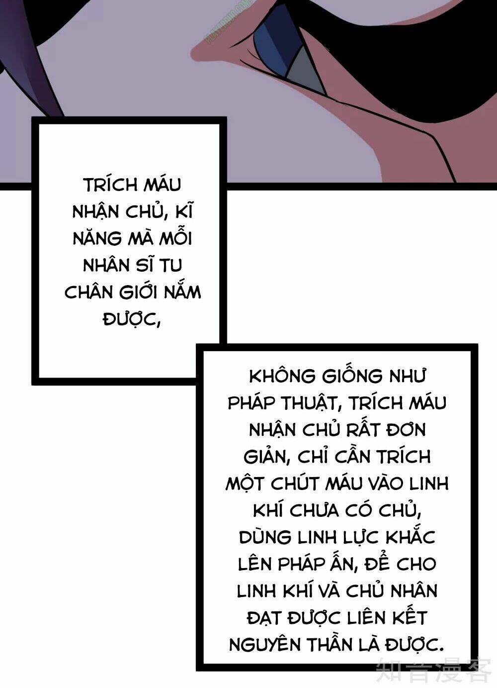 Đạp Toái Tiên Hà - Chapter 17 - Page 4