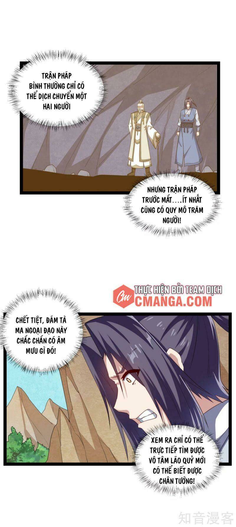 Đạp Toái Tiên Hà - Chapter 170 - Page 10