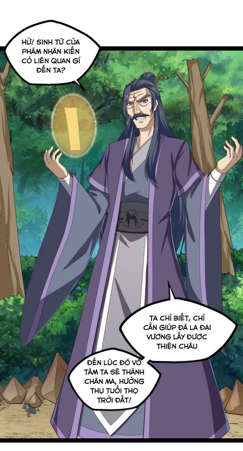 Đạp Toái Tiên Hà - Chapter 171 - Page 9