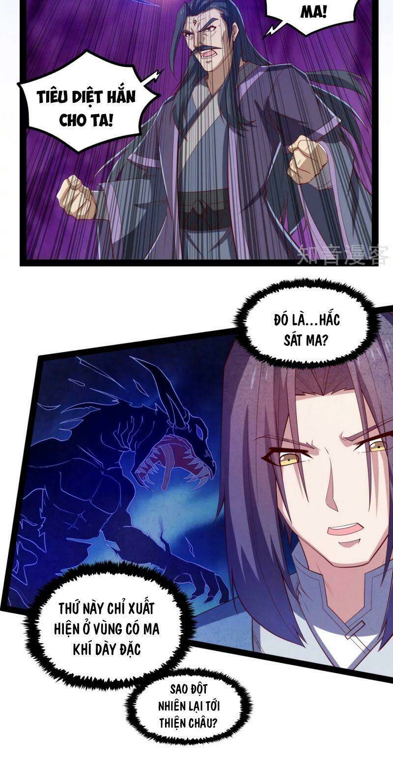 Đạp Toái Tiên Hà - Chapter 171 - Page 3